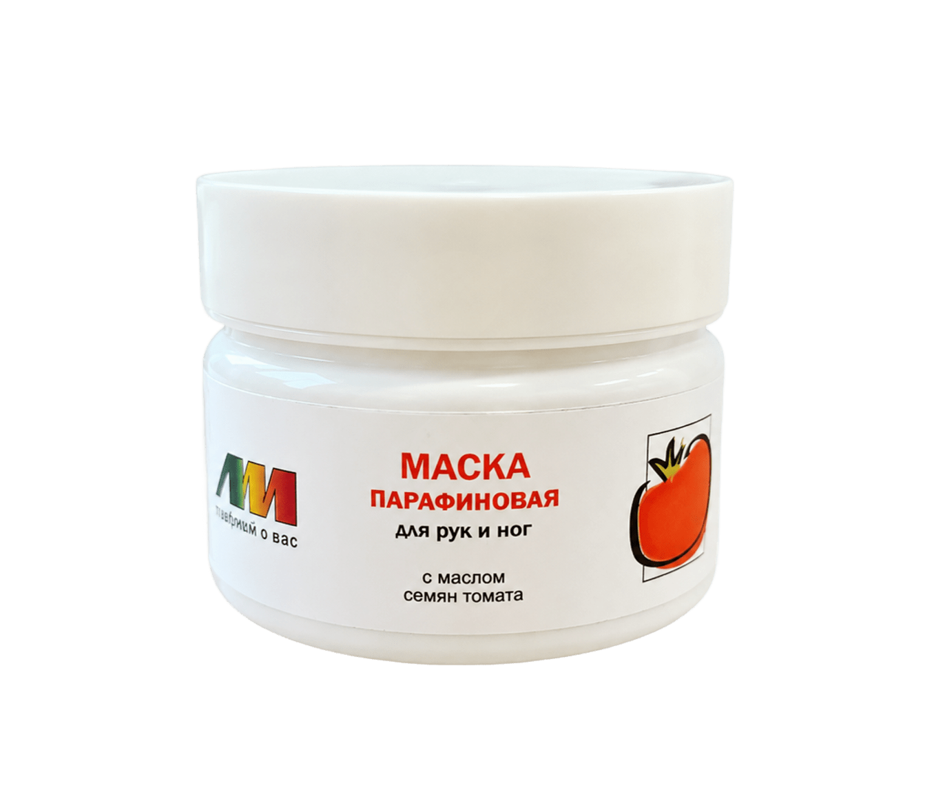 Маска парафиновая состав